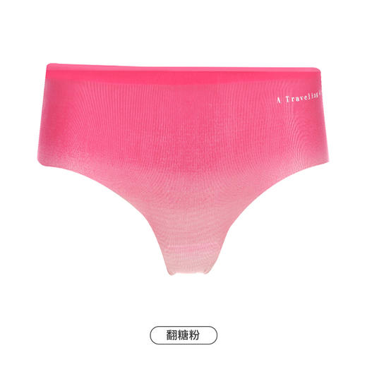 都市丽人健康系列零感无痕内裤女随意裁女士内裤低腰平角内裤LK45D3 商品图1