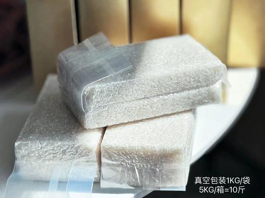 五常大米 稻花香 婉冬物语 商品图1