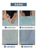 冲销量轮椅吸水垫隔尿垫轮椅垫老人卧床护垫卧床尿垫防漏垫可高温水洗垫 商品缩略图2