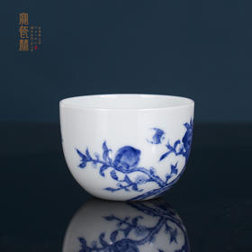 青花五福九桃大罗汉杯