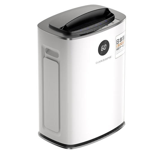 塔世/Darsome 除湿机家用干衣静音转轮式抽湿机DS6  9.1L/天  可用面积120㎡[福利品] 商品图7
