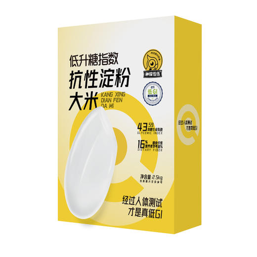 神探伍伍 低GI抗性淀粉大米 商品图9