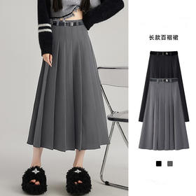 送腰带【学院风百褶裙】春季新款黑色中长款半身裙 高腰显瘦A字西装半身裙子