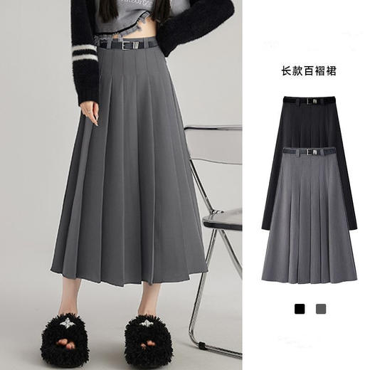 送腰带【学院风百褶裙】春季新款黑色中长款半身裙 高腰显瘦A字西装半身裙子 商品图0
