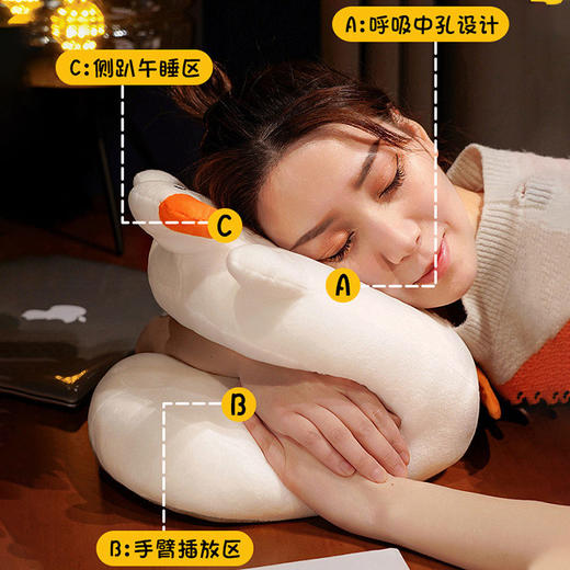 大白鹅冰丝午睡枕 商品图2