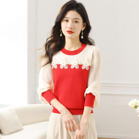 春款长袖T恤内搭圆领打底衫，洋气百搭雪纺拼接针织上衣CC-MY3531