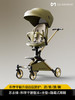 【孕e家】Dearmom大白车A1Pro高景观遛娃神器婴儿可坐躺轻便折叠手推车6个月-3岁时尚版 商品缩略图5