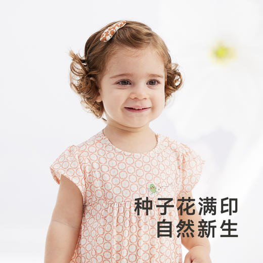 【商场同款】英氏童装连体衣纯棉短袖婴幼儿衣服新款爬服 商品图1