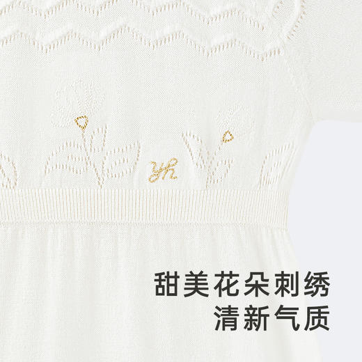 【商场同款】英氏婴儿连体衣夏季蚕丝透气女宝宝衣服新款爬服 商品图1