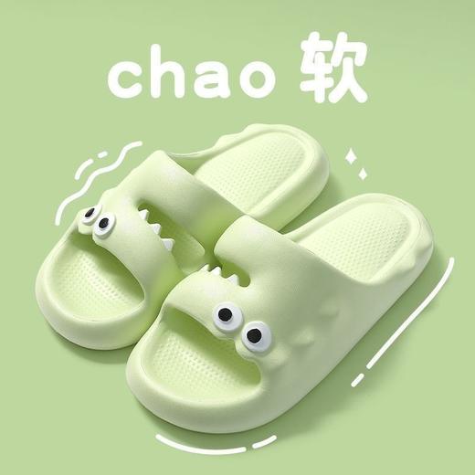 夏季【鲨鱼拖鞋】外穿家用防滑卡通凉鞋 踩屎感浴室室内凉拖鞋 舒适情侣拖 商品图6