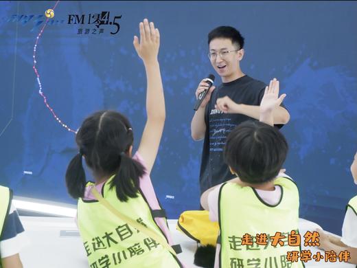 2024浙江少年记者团·童心探气象 商品图0