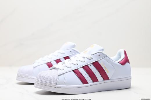 阿迪达斯Adidas Originals Superstar三叶草贝壳头经典低帮百搭休闲运动板鞋B27140男女鞋 商品图3