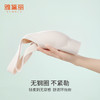 雅黛丽内衣女小胸薄款无痕亲肤文胸无钢圈收副乳防下垂美背胸罩女 商品缩略图4