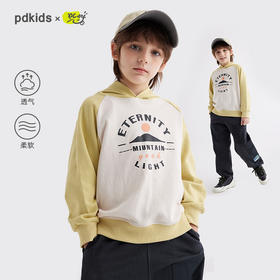 【撞色插肩袖 简约山系风】儿童韩版插肩袖连帽卫衣 PCWY2416