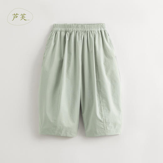 【马克珍妮 芦芙】女童超轻速干宽松灯笼裤防蚊裤夏装新款240850 商品图0