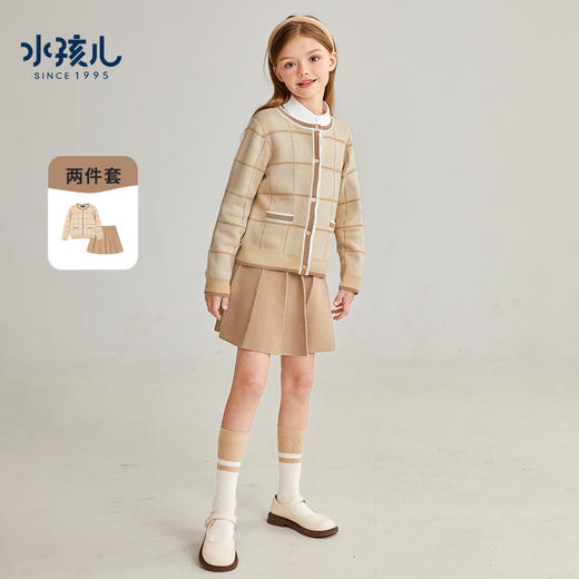 【新年装】水孩儿童装秋冬新款女童套裙小香风时尚格子针织外套柔软保暖百褶裙子 商品图4