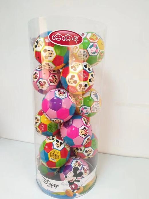 哈哈球散装款式随机发出 商品图0