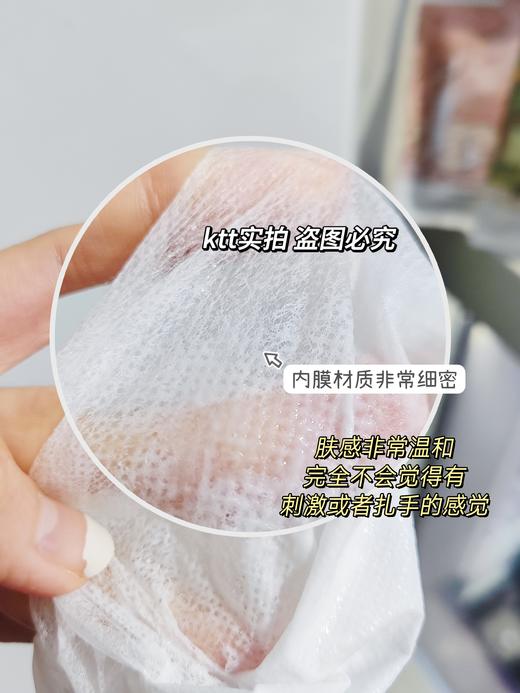 2.10-2.25停发！漫画手养出来了‼️【润培精油手膜】专属手部的“以油养肤”‼️又嫩又白又光滑‼️真的就像抛了光‼️  ✅植物精油➕果酸➕酵母菌：去除角质保湿嫩白 ✅享受手部精油香氛spa~ 商品图6