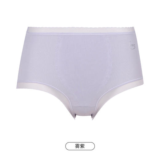 都市丽人基础系列舒肤棉内裤女100S棉纯棉女士内裤中腰平角内裤LK45G5 商品图12