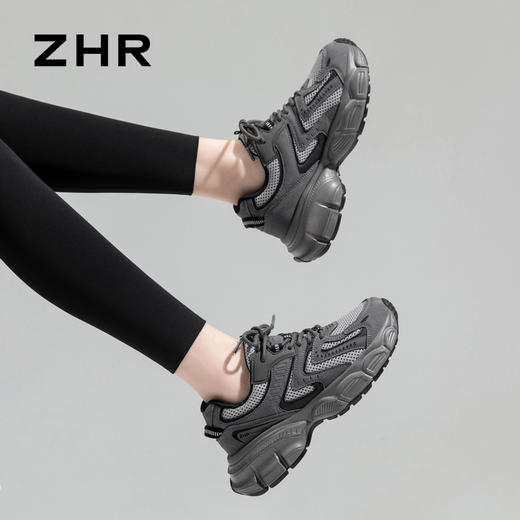 ZHR活力轻氧厚底老爹鞋BV63 商品图1