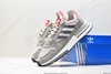 阿迪达斯Adidas ZX500 RM Boost休闲运动鞋跑步鞋D97046男女鞋 商品缩略图7