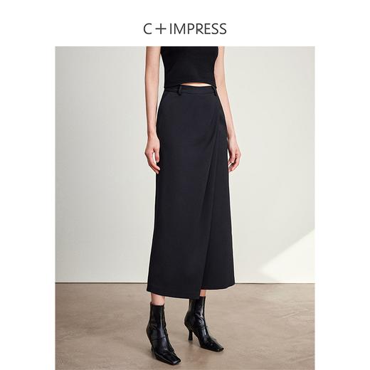 西嘉C+IMPRESS/西嘉醋酸老钱绅士风黑色半身裙女中长款设计感气质裙子BQ2401043 商品图0