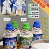 「买1送1！抖音同款」VML泡泡去垢粉 校服净洗衣粉污渍清洁工具爆炸盐 商品缩略图0