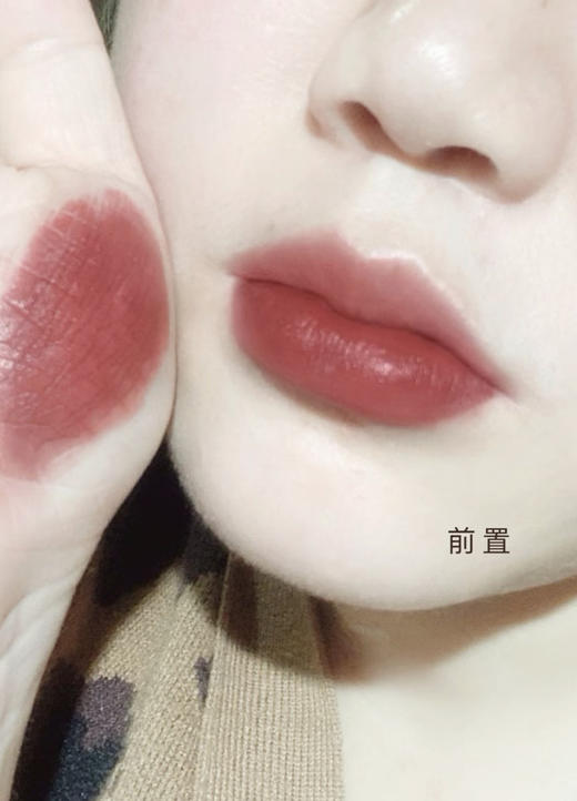 【3.7积分当钱花】CT walk of no shame吻痕摩登雾感口红1.1g（限24年12月） 商品图2