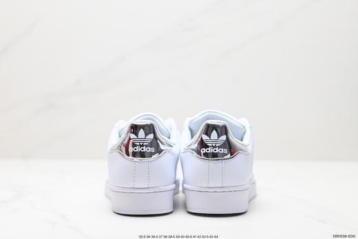 阿迪达斯Adidas Originals Superstar三叶草贝壳头经典低帮百搭休闲运动板鞋B27140男女鞋 商品图5