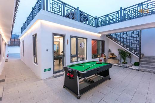 北京慢姑娘优家品宿别墅轰趴 商品图5