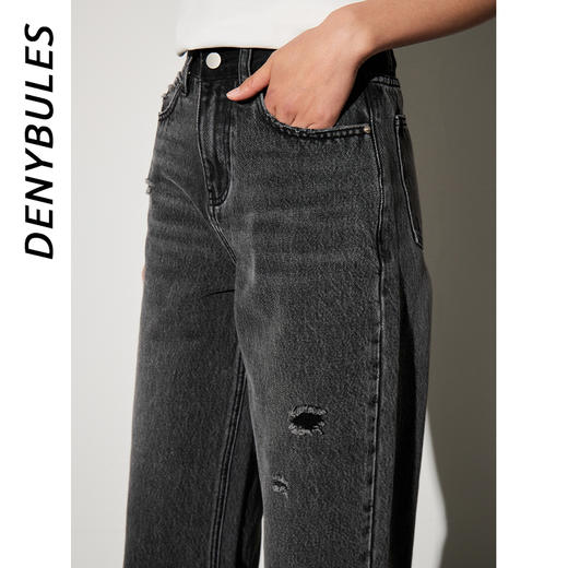 【好看好看】DENYBULES 夏季拼色直筒散边天丝阔腿裤休闲宽松显瘦复古撞色DB6108 商品图4