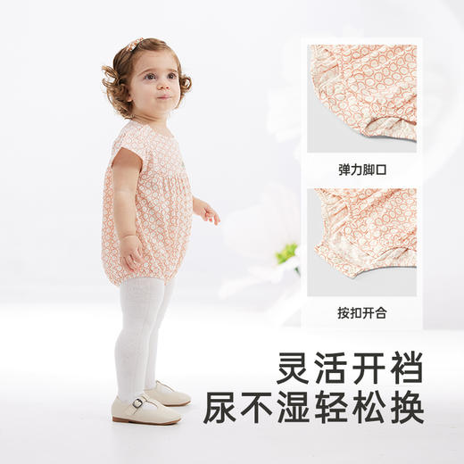 【商场同款】英氏童装连体衣纯棉短袖婴幼儿衣服新款爬服 商品图2
