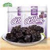 ALLBIO艾比欧智利有核西梅  软糯细腻 酸甜爽口  商品缩略图0
