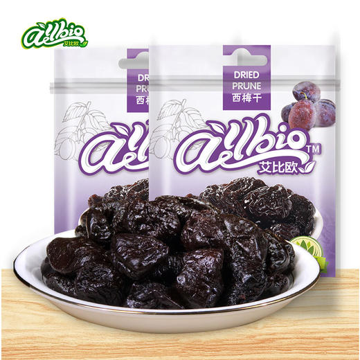ALLBIO艾比欧智利有核西梅  软糯细腻 酸甜爽口  商品图0