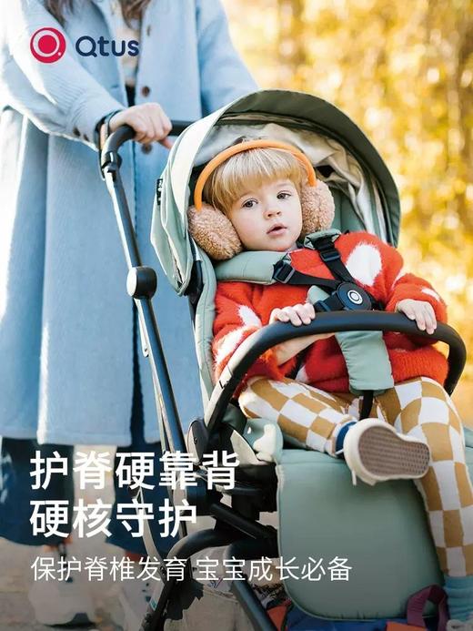 Qtus昆塔斯Q9plus2代婴儿推车双向宝宝新生护脊可坐可躺轻便折叠 商品图0