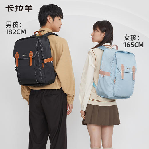 【云朵书包】卡拉羊中学生24L/26L防下坠护脊云朵书包云海CX5163/L 商品图1