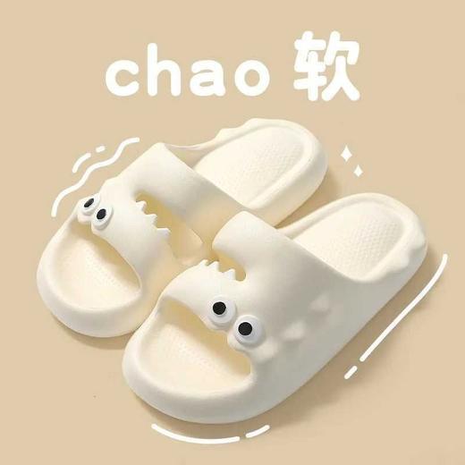 夏季【鲨鱼拖鞋】外穿家用防滑卡通凉鞋 踩屎感浴室室内凉拖鞋 舒适情侣拖 商品图0
