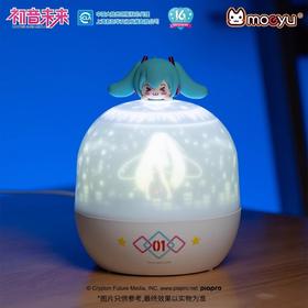 
Moeyu 初音未来 眯眯眼系列 投影灯