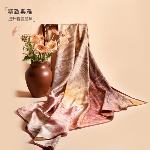  【3-5天发货】「比亲吻更柔软」钱皇 桑蚕丝丝巾 小方巾/中方巾/大方巾/超大方巾/沙滩巾 商品图9