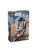 乐高LEGO星球大战系列 75379 R2-D2机器人 商品缩略图0