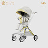 elittle逸乐途小糖果可折叠遛娃婴儿推车双向轻便可坐躺溜娃神器 商品缩略图0