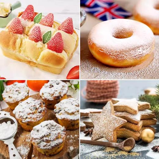 1kg 凯贝 防潮糖粉 糖粉面包蛋糕表面装饰糖霜饼干烘焙用原料 商品图4