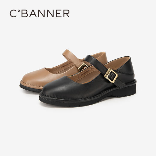 千百度小香风玛丽珍鞋女春季晚晚鞋温柔风单鞋真皮两穿A24180571 商品图1