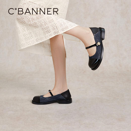 千百度 春季 玛丽珍鞋 A24173574 商品图2