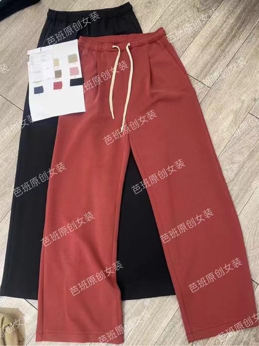 女长直筒裤8845 商品图0