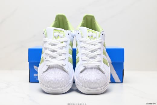 阿迪达斯三叶草Adidas Originals Superstar贝壳头休闲运动板鞋FY7713男女鞋 商品图6