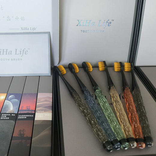 「自然系呵护 礼盒装」轻奢细丝软毛牙刷 居家日用成人家庭旅行装彩晶手柄情侣口腔护理牙刷 商品图1