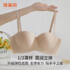 雅黛俪小胸聚拢文胸防滑抹胸式薄杯无痕无肩带一衣两穿无钢圈内衣 商品缩略图0