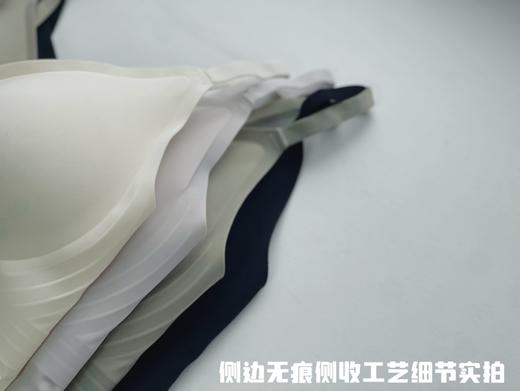 点此购买 女士黑科技空气体感轻力承托式吊带 mxm 281451 商品图12