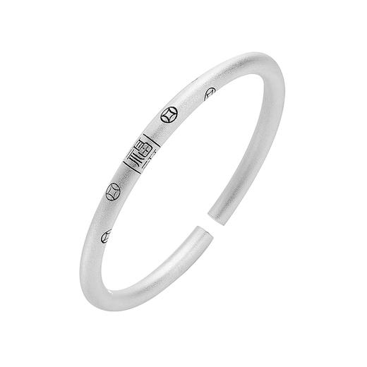 知福银手镯 商品图0